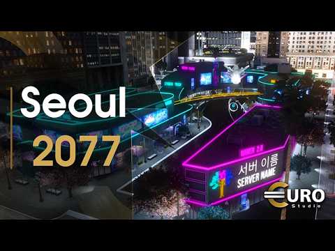 Legion Square {Seoul 2077} MLO